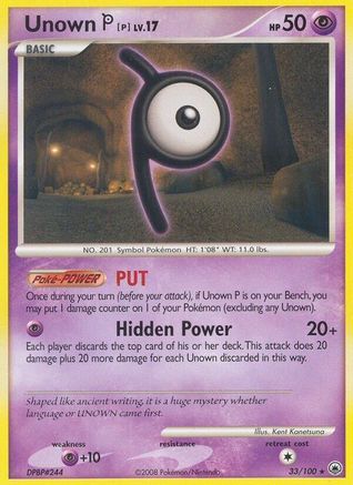 Unown P 33/100 - Majestic Dawn Reverse Holofoil