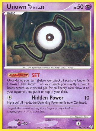 Unown S 39/132 - Secret Wonders