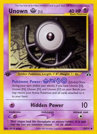 Unown [U] 51/75 - Neo Discovery 1st Edition