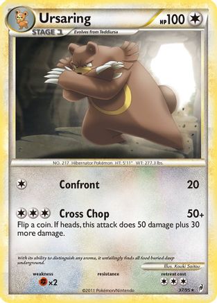 Ursaring 37/95 - Call of Legends Reverse Holofoil