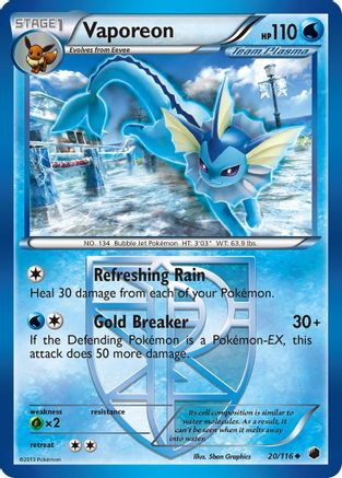 Vaporeon 20/116 - Plasma Freeze