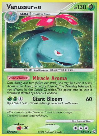 Venusaur 20/132 - Secret Wonders Holofoil