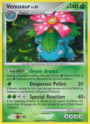 Venusaur 13/147 - Supreme Victors Reverse Holofoil