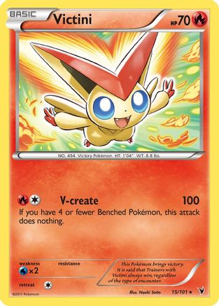 Victini 15/101 - Noble Victories Holofoil