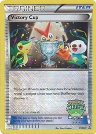 Victory Cup BW30/101 - BW Black Star Promos Holofoil