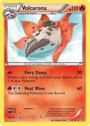 Volcarona 21/101 - Noble Victories