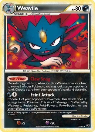 Weavile 25/90 - HSUndaunted Reverse Holofoil