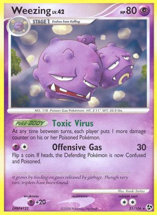 Weezing 31/106 - Great Encounters