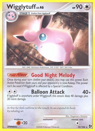 Wigglytuff 32/106 - Great Encounters