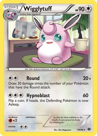 Wigglytuff 79/99 - Next Destinies Reverse Holofoil