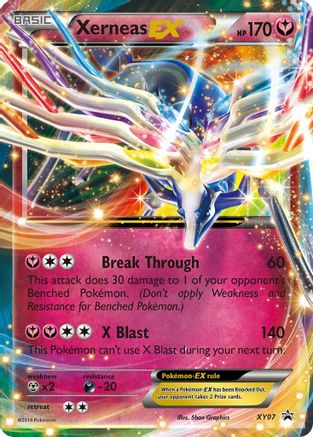 Xerneas-EX XY07/211 - XY Black Star Promos Holofoil