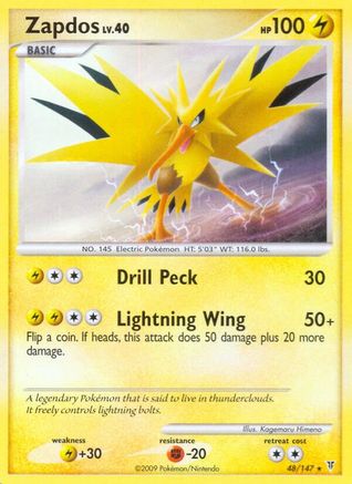 Zapdos 48/147 - Supreme Victors Reverse Holofoil