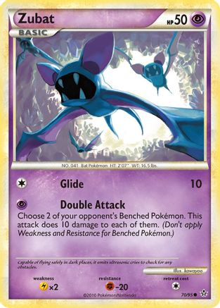 Zubat 70/95 - HSUnleashed