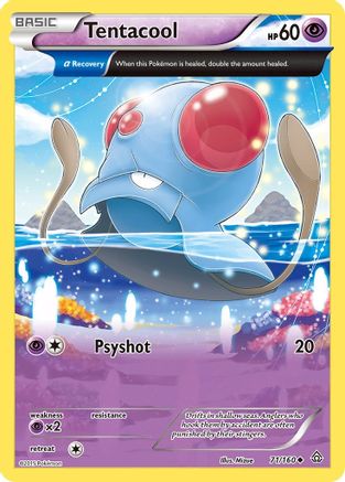 Tentacool 71/160 - Primal Clash