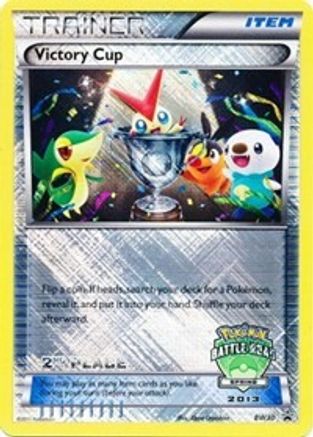 Victory Cup - BW30 (Battle Road Spring 2013) [2nd Place] BW30 - Black and White Promos Holofoil