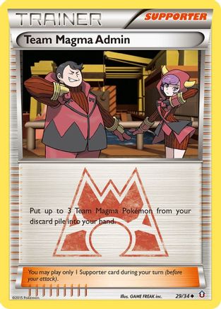 Team Magma Admin 29/34 - Double Crisis