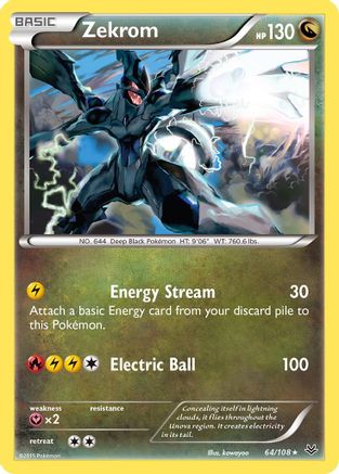 Zekrom 64/108 - Roaring Skies Reverse Holofoil