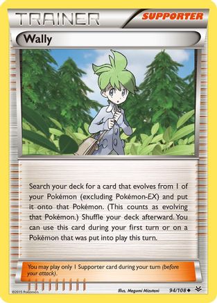 Wally 94/108 - Roaring Skies Reverse Holofoil