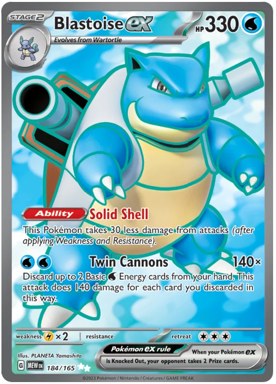 Blastoise ex - Ultra Rare - 184/165 - Pokemon 151 (English) - PokeRand