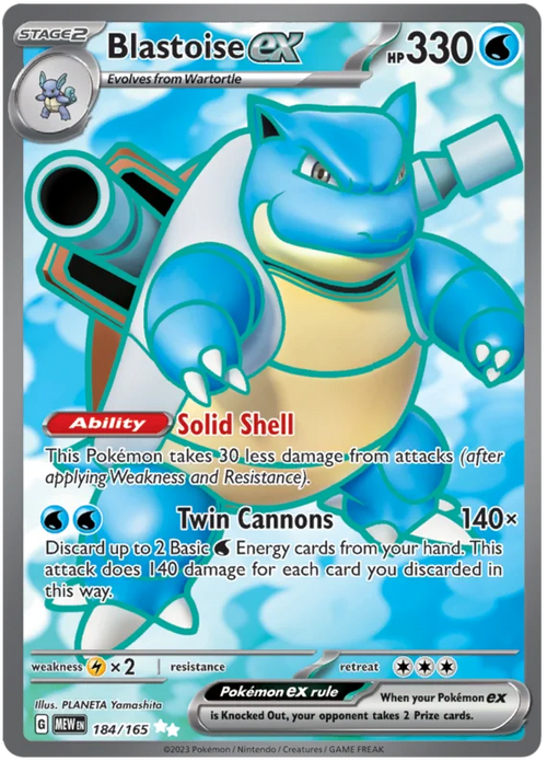 Blastoise ex - Ultra Rare - 184/165 - Pokemon 151 (English) - PokeRand