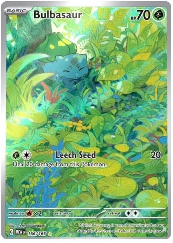 Bulbasaur - Illustration Rare - 166/165 - Pokemon 151 (English) - PokeRand