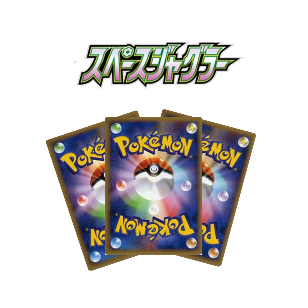 100 x Space Juggler S10P (Japanese) Bulk Cards - PokeRand