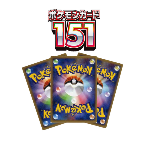 Pokemon 151 Sv2a (Japanese) Bulk Cards - PokeRand