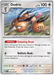 Dodrio - Holo - 085/165 - Pokemon 151 (English) - PokeRand