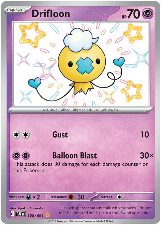 Drifloon (155/091) Illustration Rare - Paldean Fates - PokeRand