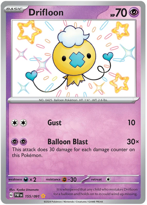 Drifloon (155/091) Illustration Rare - Paldean Fates - PokeRand