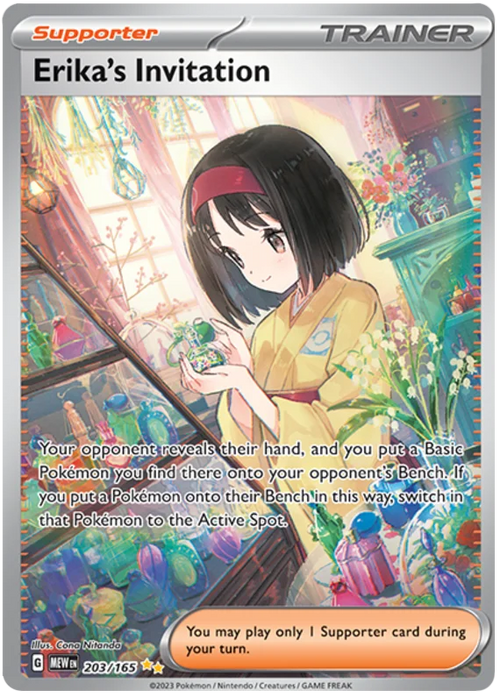 Erika's Invitation - Special Illustration Rare - 203/165 - Pokemon 151 (English) - PokeRand