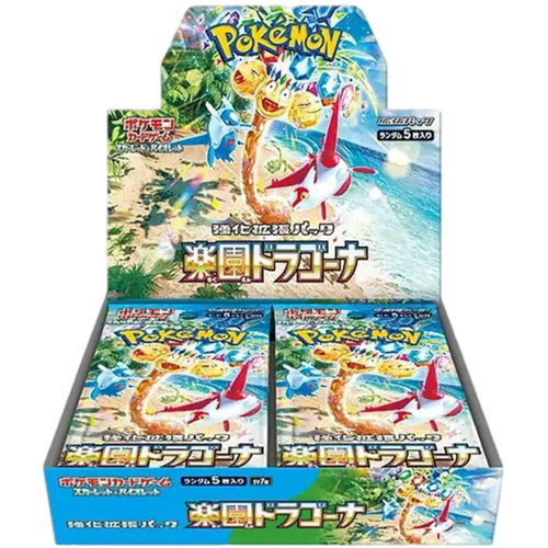 Paradise Dragona SV7a Booster Box (Japanese)