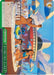 Lilo & Stitch - Dds/S104-052 CC - Disney 100 Weiss Schwarz - PokeRand