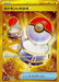 Switch - Gold - UR - 209/165 -  Pokemon 151 SV2A - PokeRand