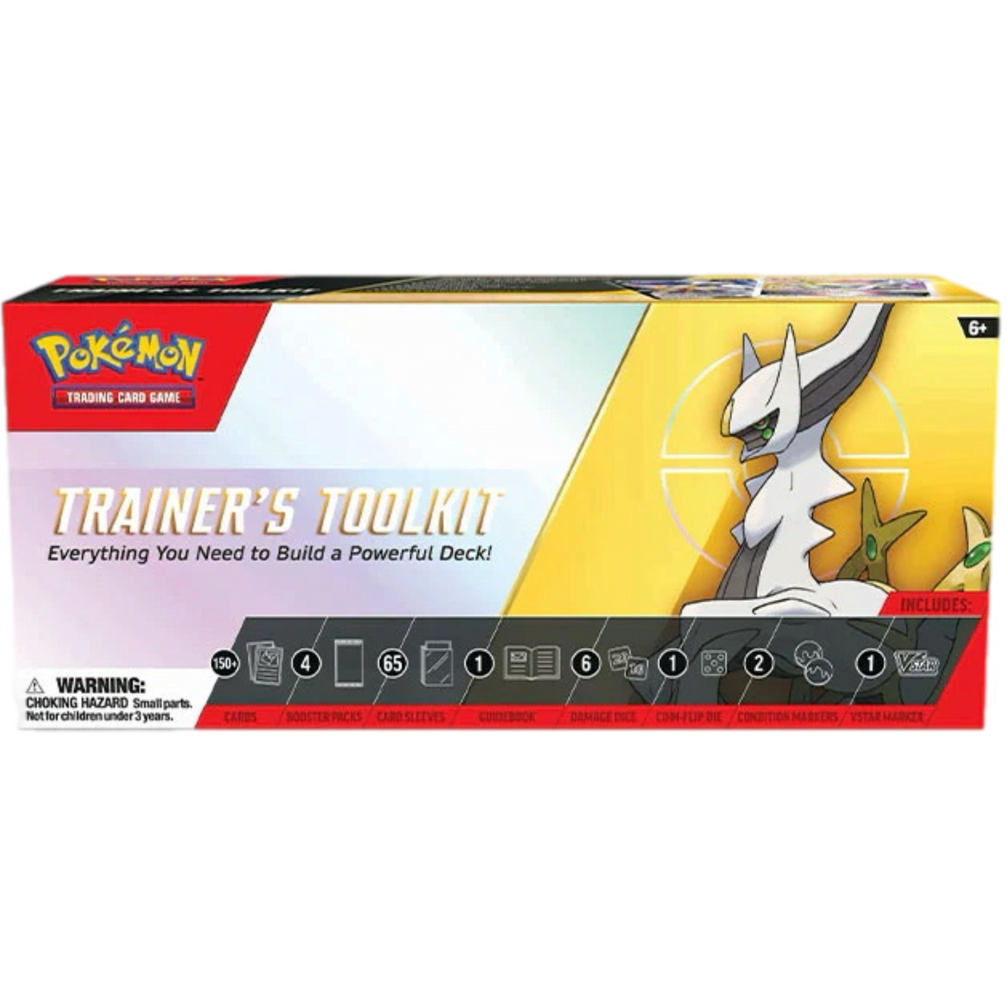 Trainer's Toolkit 2023