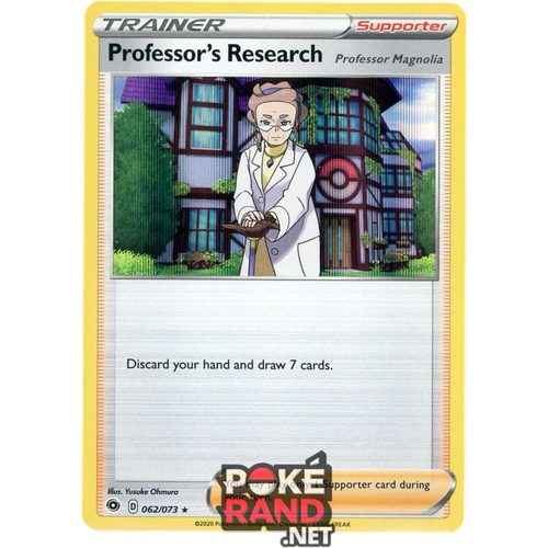 Professor's Research (062/073) - Champion's Path