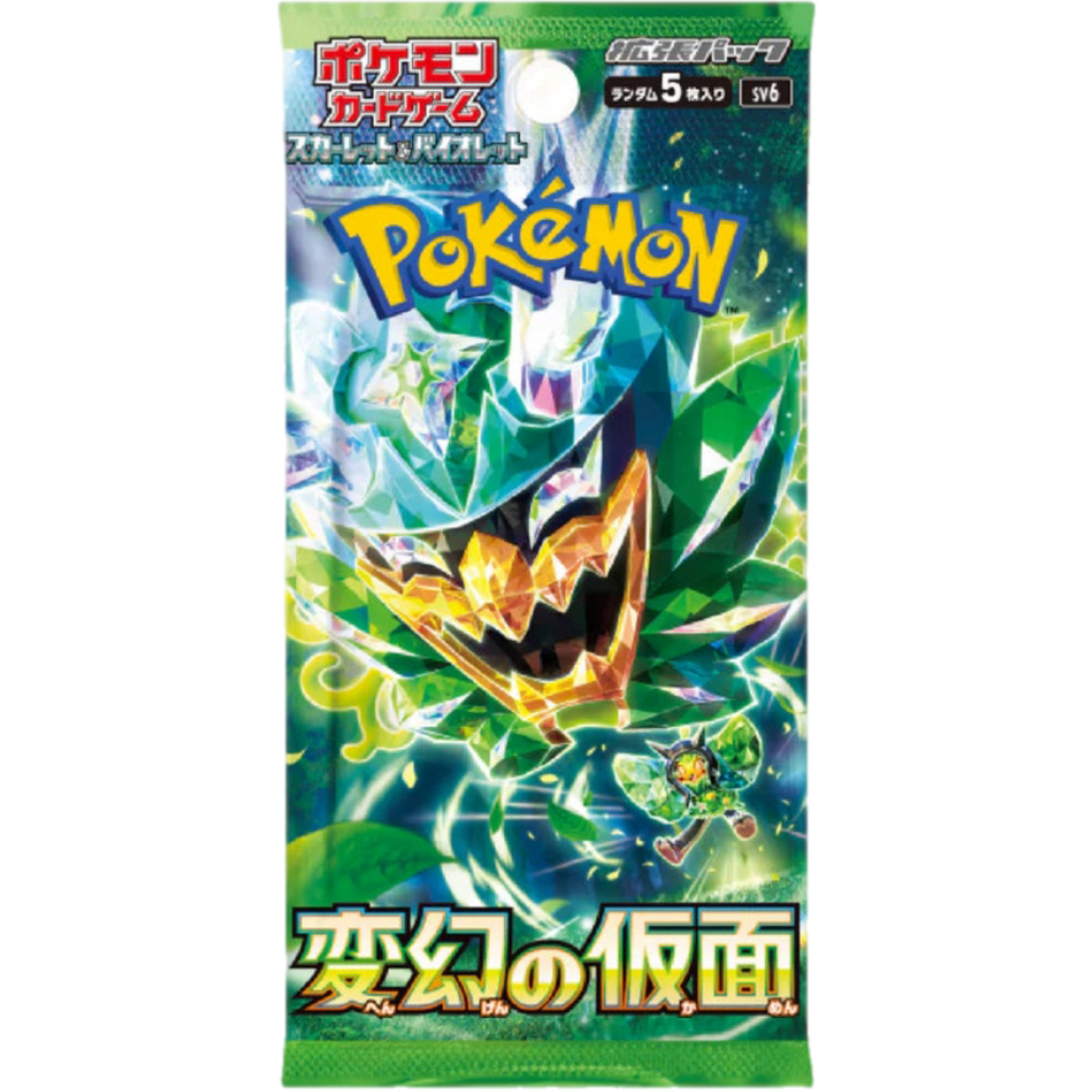 Mask of Change SV6 Booster Box (Japanese)