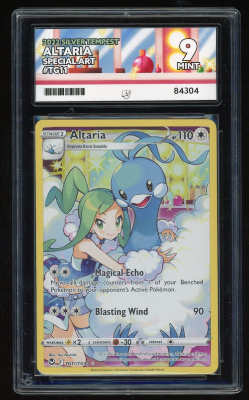 Altaria - Special Art - TG11/TG30 - Silver Tempest - ACE 9