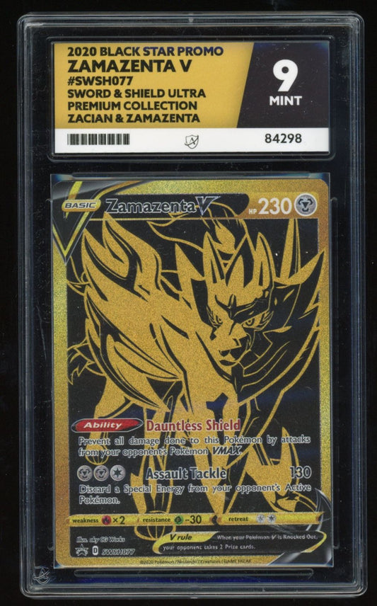 Zamazenta V  - Black Star Promo - SWSH077 - Sword & Shield Ultra Premium Collection Zacian & Zamazenta - ACE 9