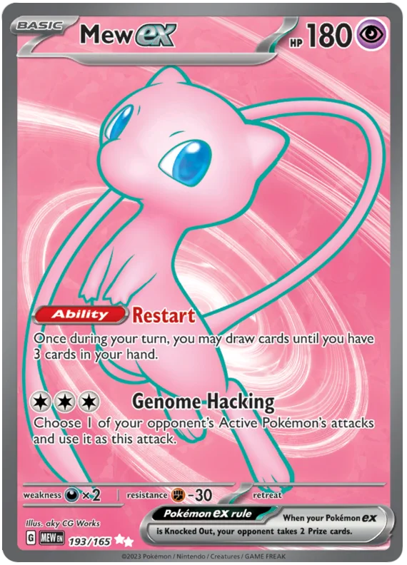 Mew ex - Ultra Rare - 193/165 - Pokemon 151 (English) - PokeRand