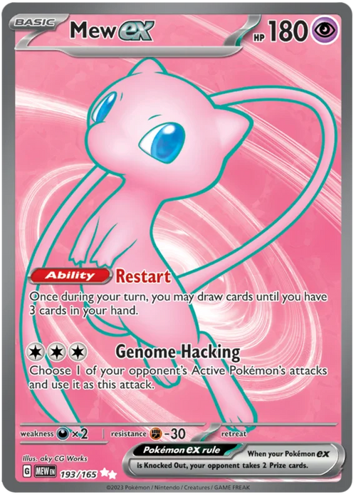 Mew ex - Ultra Rare - 193/165 - Pokemon 151 (English) - PokeRand