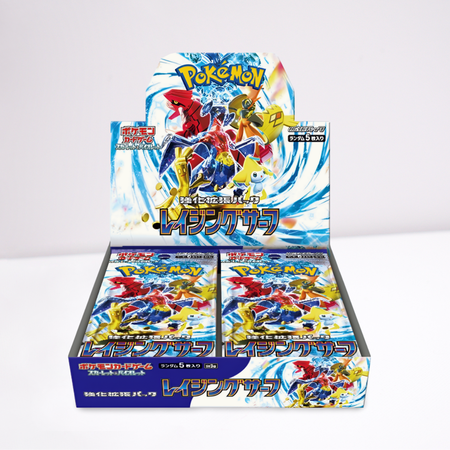 Raging Surf SV3a Booster Box (Japanese) - PokeRand