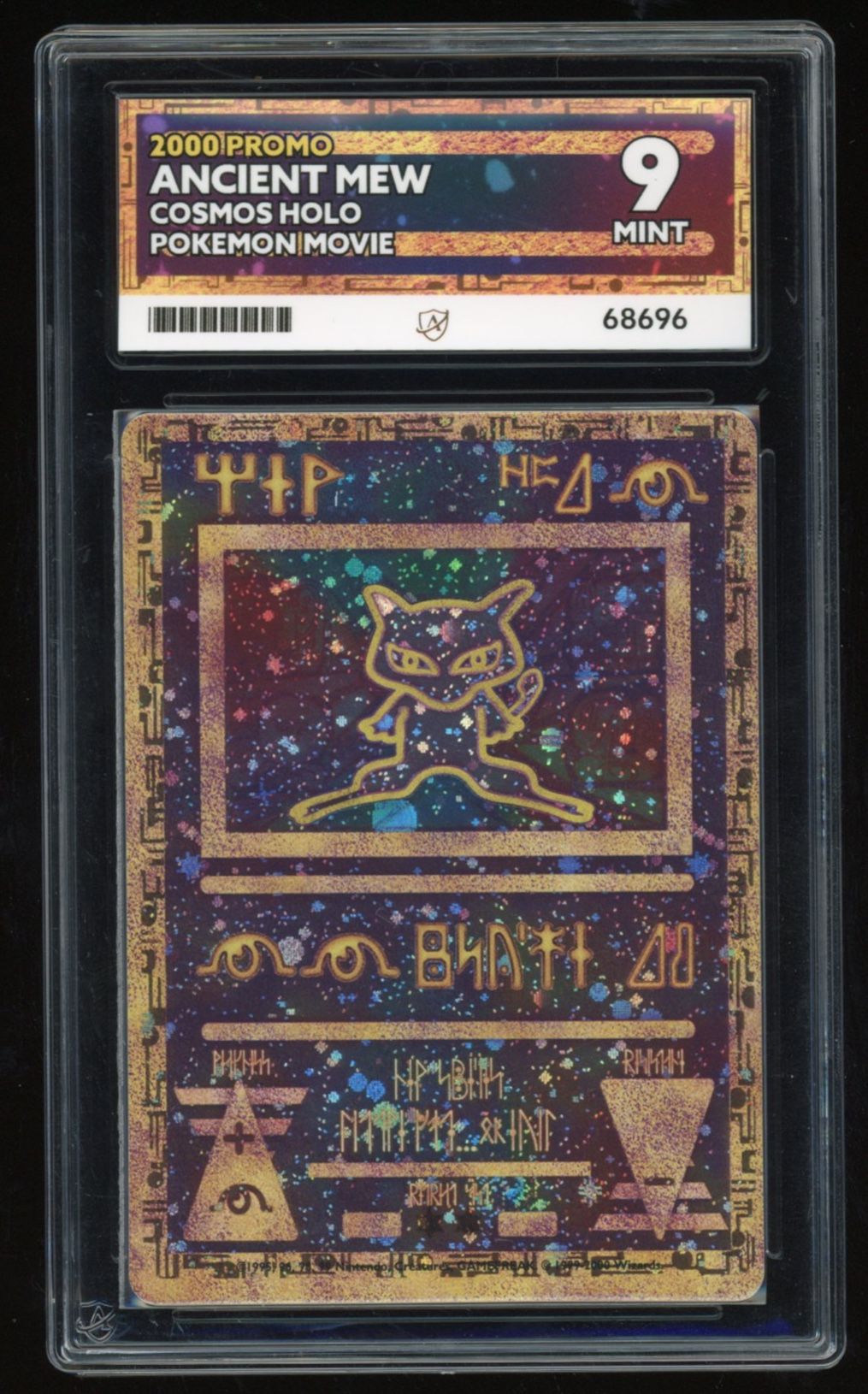 Ancient Mew - Cosmos Holo - Promo - Pokemon Movie - ACE 9