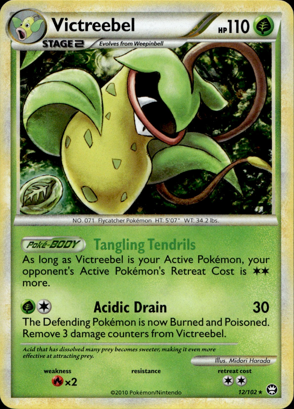 Victreebel (12/102) - Triumphant  - Near Mint