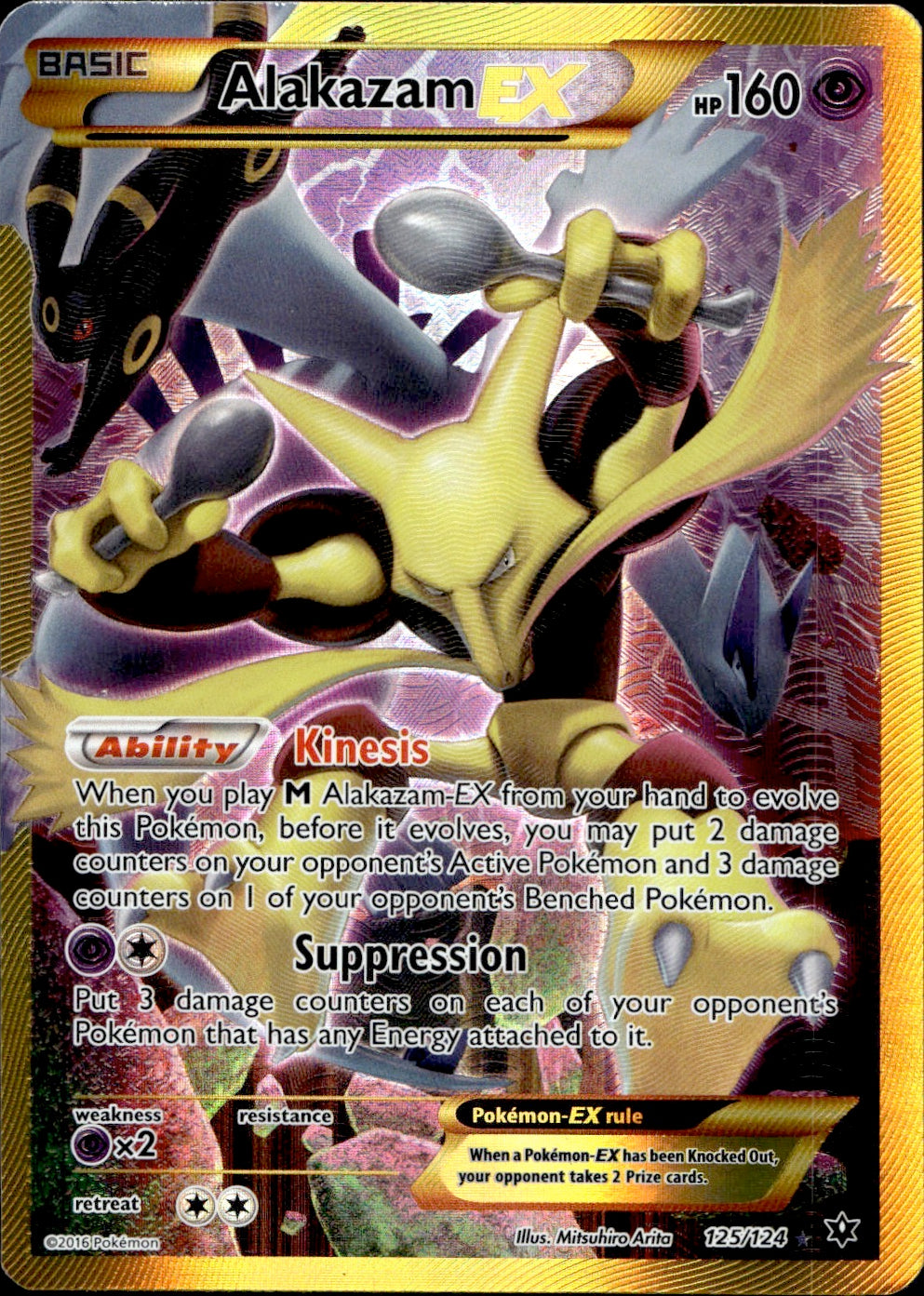 Alakazam EX (125/124) - Fates Collide - Near Mint