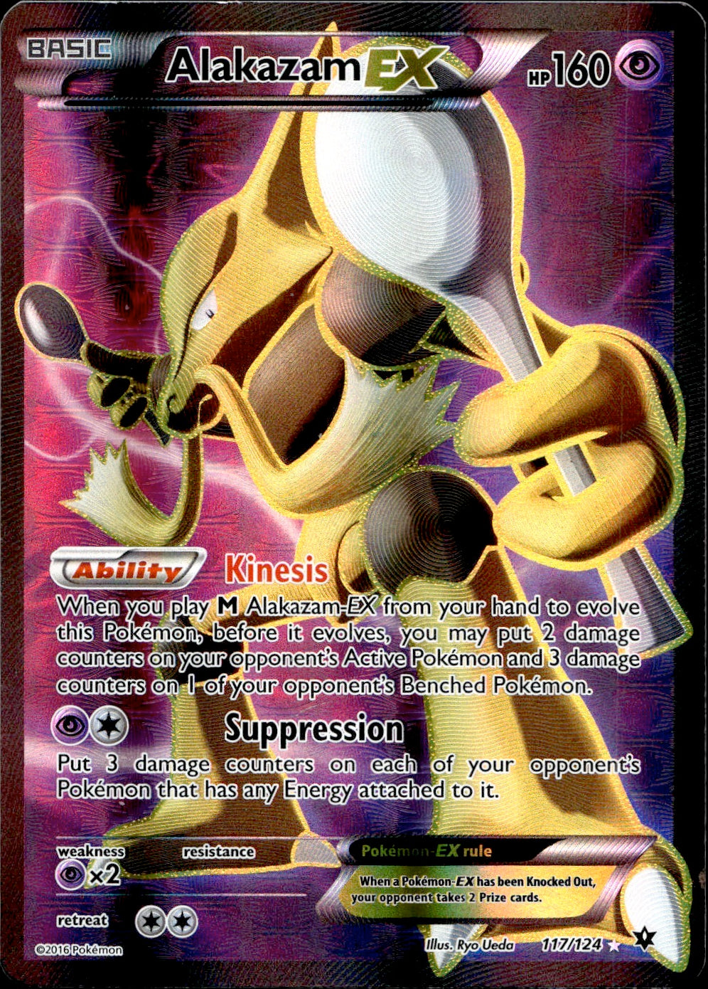 Alakazam EX (117/124) - Fates Collide - Light Play