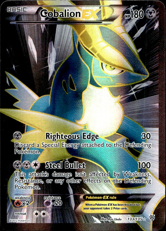 Cobalion EX (133/135) - Plasma Storm - Light Play