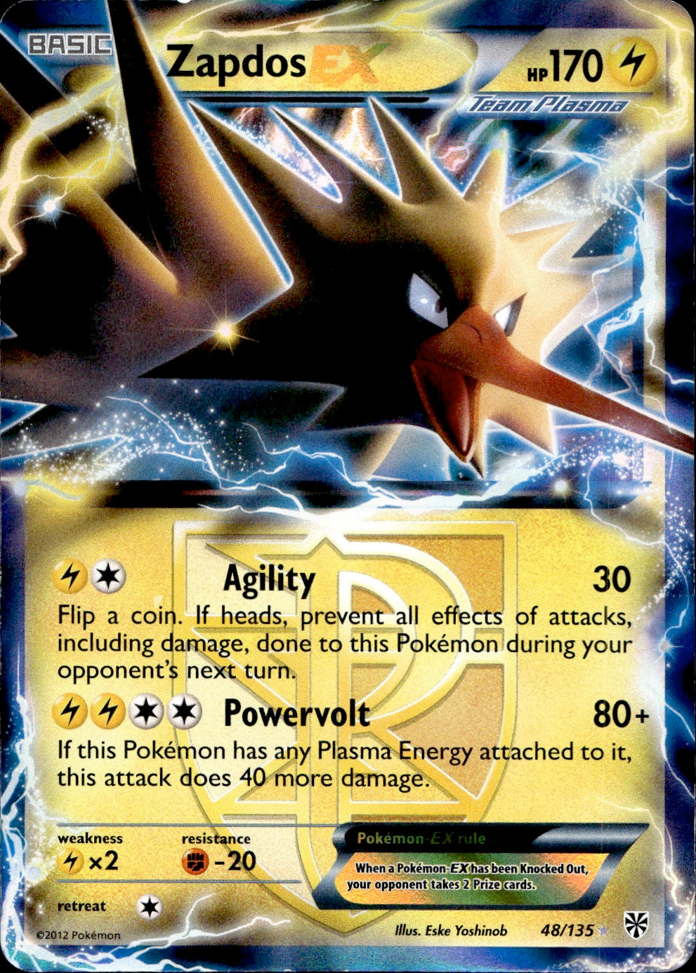 Zapdos EX (48/135) - Plasma Storm - Near Mint