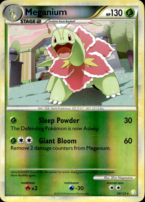 Meganium (26/123) - Heart Gold & Soul Silver Base - Light Play