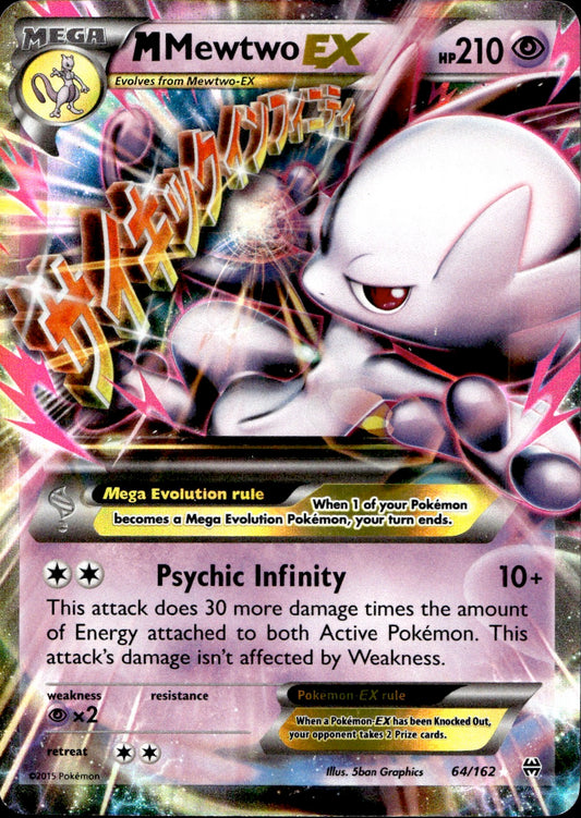 M Mewtwo EX (64/162) - Breakthrough - Near Mint